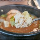 산방산우리동네