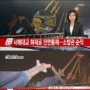 대교인쇄