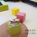 바우홈가구
