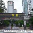 해동마을 신도브래뉴 이미지