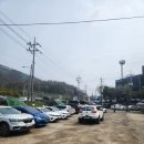 팔당구이 이미지