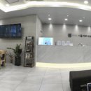 대방치과의원 이미지