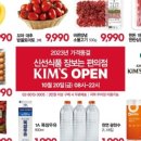 신정목장 네이버블로그