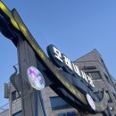 달리는커피모래내 | 인천 모래내시장 든든한 한끼 샌드위치 맛집인 달리는 커피 ❣️