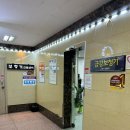 상록보청기 이미지