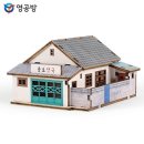 방이종로약국 이미지