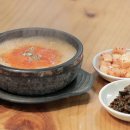 관악식당 - 의왕시 | 관악식당