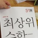 매곡작은도서관 이미지