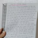 새금호약국 이미지