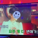 본가노래연습장 네이버블로그