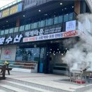 정훈수산