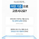 더소설 이미지