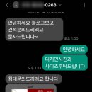도봉-도봉-서울도봉-2200 이미지