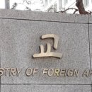 (주)금명 세계일보