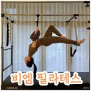 비엠더프라이빗 미사점 이미지