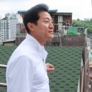 디지탈창신 이미지