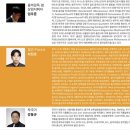 6/7(일) 5시공연.예당.콘서트홀/어니스트 필하모닉 오케스트라 제8회 정기연주회 이미지