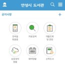 풍림작은도서관 이미지