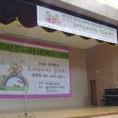 상탑초등학교 이미지