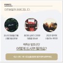 폴리팜 이미지