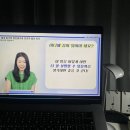 마이라이트 • 성우데뷔학습지 후기 • 1주차 [5]