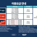 우리다 역삼점 이미지