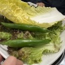 맛찬들(일산해수욕장점) 이미지