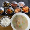 팜파스휴게소 이미지