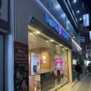 베스킨라빈스천안역점