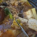 파도림 | [전포 술집] 파도림 마라전골, 가지튀김 잘 하는 곳 역시 웨이팅 맛집!