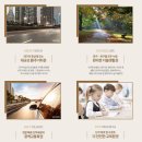 동산가구마트 이미지