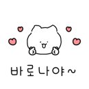 우성회관 - 평택시 함박산8길 43 | 우성회관