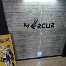 머큐리PC방 이미지