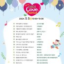 제천합기도 이미지