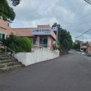 선흘1리보건진료소 이미지