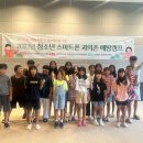 스마트드림 이미지