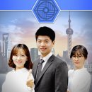 [신규]중국어 이미지
