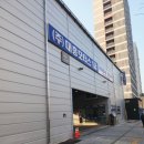 대흥모터스 이미지