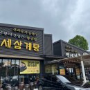 수원-1196 이미지