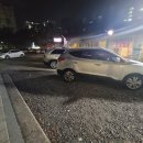 만기횟집 이미지