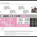 주신종합광고