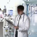 일명의료재단 이미지