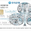 우리맘산부인과의원 이미지