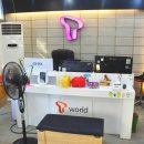 에스비정보통신 이미지