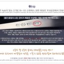 젠포크 이미지