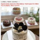 제이델링