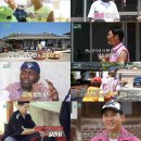 소심경로당 이미지