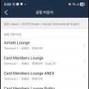 더라운지 네이버블로그