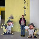 )인천아이미래로 | 국립인천해양박물관 관람 후기｜아이와 가기 좋은 월미도 무료 박물관