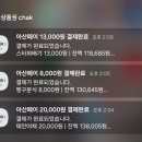 남성컷트맨 네이버블로그